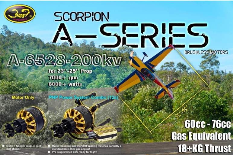 [���ܼ�] A-6528-200kv [Scorpion] A-6528-200kv 60~80cc �� ����� ���� (12����)