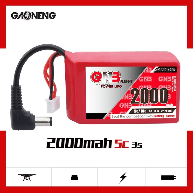 [ܼ] GNB20003S5A [GNB] 11.1V 2000mah 5C ּ/DJI ۿ Ƭ  ͸