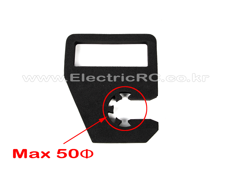 [ܼ] HBW-41135H-F [HBW] 41~48in Folding Prop Fixing for X11/Plus/Max Motor