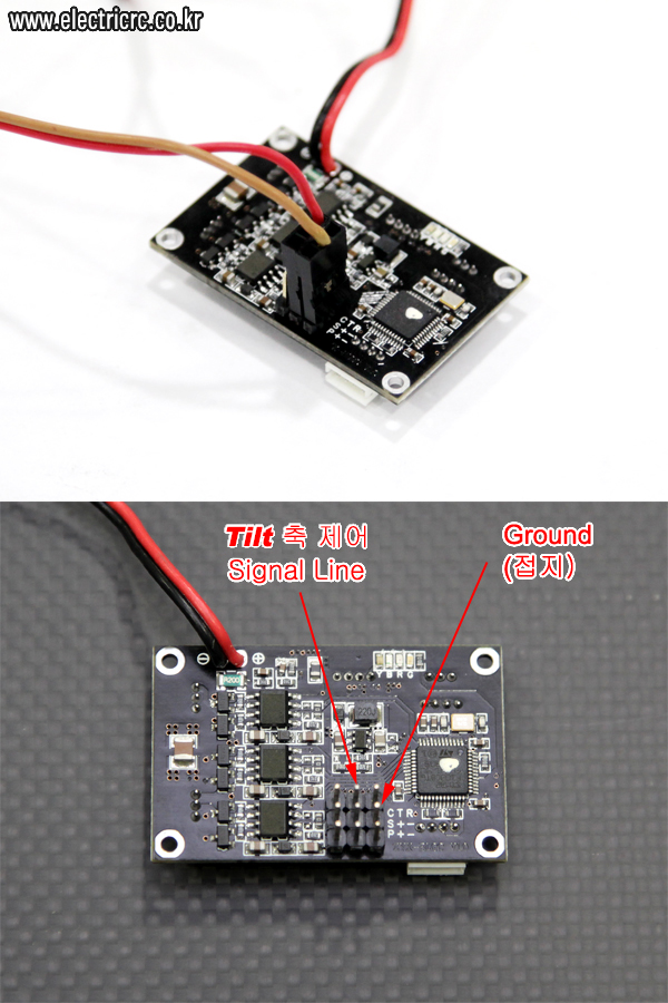 [���ܼ�] ZYX22 [TR] T-2D Gimbal Stabilizer Control Board Set (w/USB)