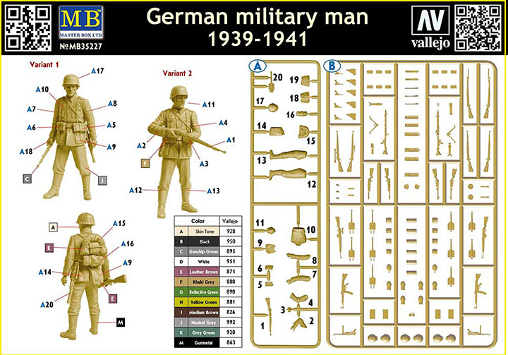 [ܼ] CM35227 [MasterBox] CM35227 1/35 German military man, 1939-1941