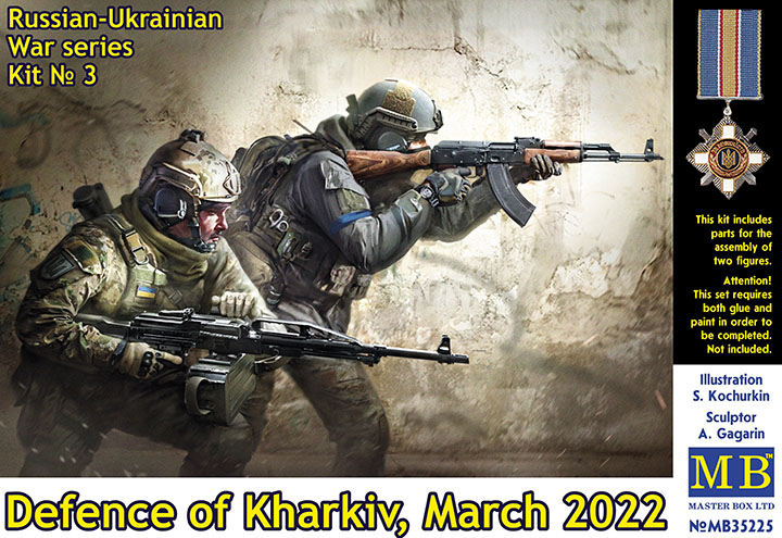 [ܼ] CM35225 [MasterBox] CM35225 1/35 Russian-Ukrainian War series, kit No 3. Defence of Kharkiv, March 2022