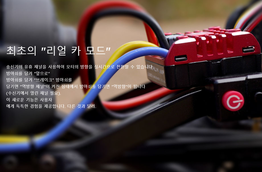 [ܼ] 30120202 30404315 [HOBBYWING] QuicRun WP 1080 G2 Ŭ 80A ӱ + Brushed 555-11T 