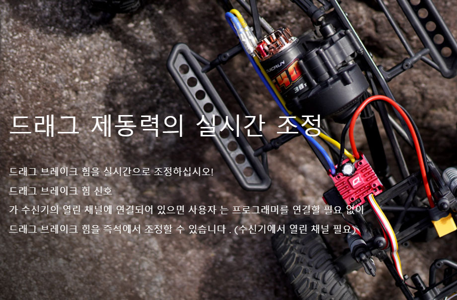 [ܼ] 30120202 30404315 [HOBBYWING] QuicRun WP 1080 G2 Ŭ 80A ӱ + Brushed 555-11T 