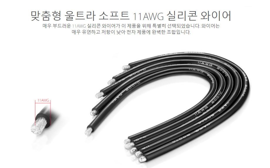 [ܼ] 38020503 [HOBBYWING] XR8 Plus G2S ESC & Xerun 4268 2800Kv G3