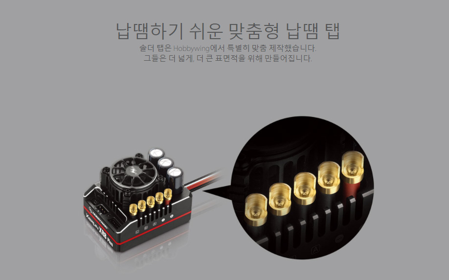 [ܼ] 38020503 [HOBBYWING] XR8 Plus G2S ESC & Xerun 4268 2800Kv G3