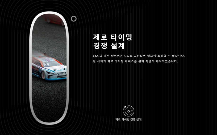 [���ܼ�] 30112004 [HOBBYWING] XERUN XR10 Justock G3 Handout 60A ���ӱ� (7.4V ������)