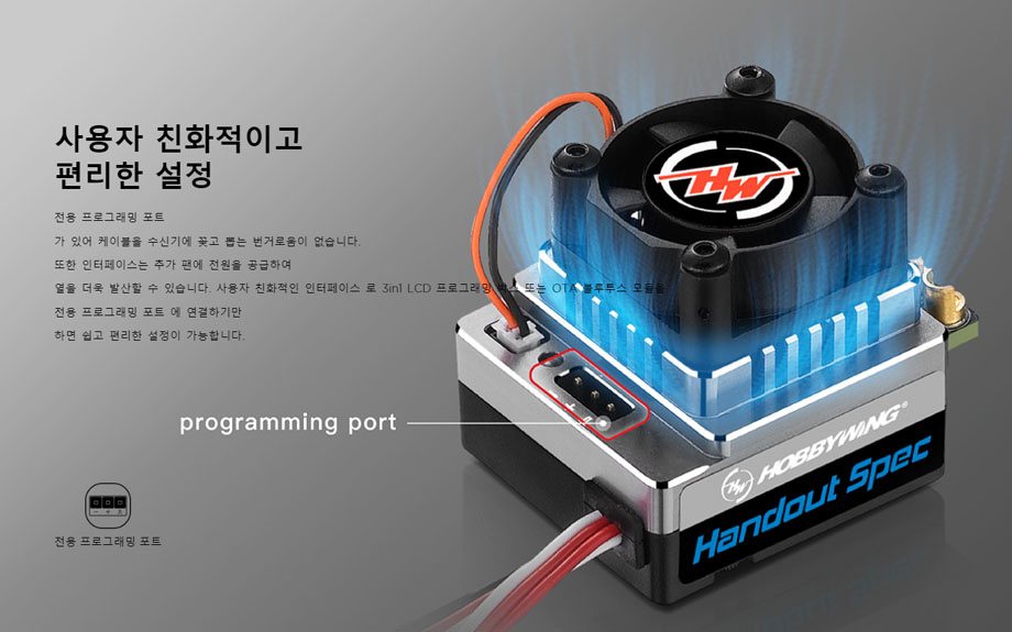 [���ܼ�] 30112004 [HOBBYWING] XERUN XR10 Justock G3 Handout 60A ���ӱ� (7.4V ������)