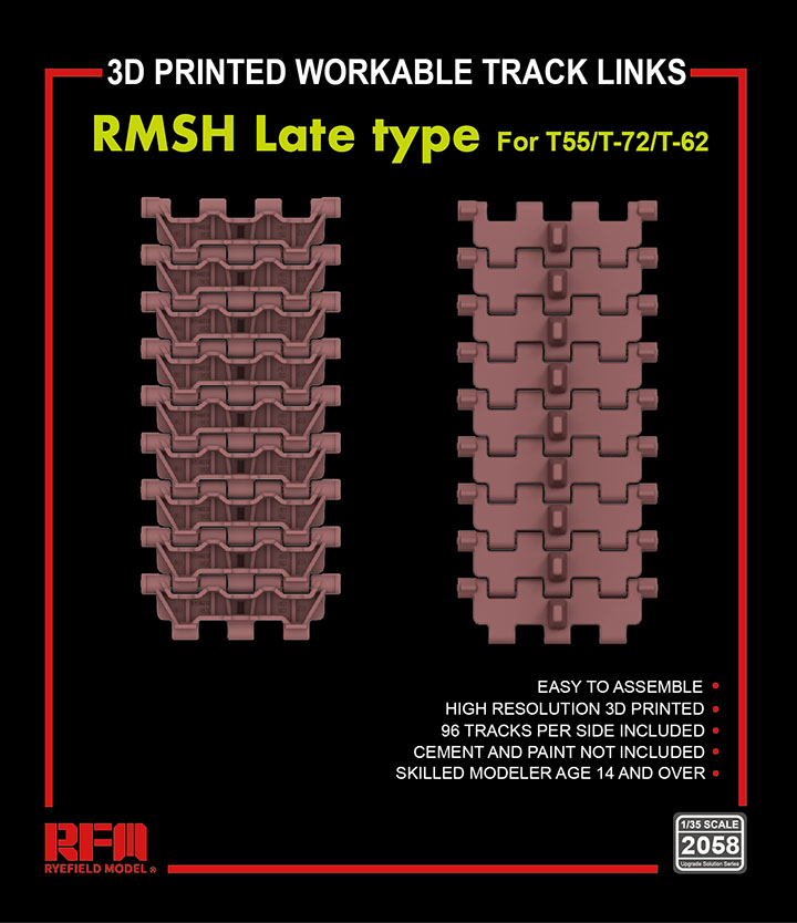 [ܼ] CRM2058 [RFM] CRM2058 1/35 RMSH late type workable track links for T55/T-72/T-62 (3D printed)-   -  