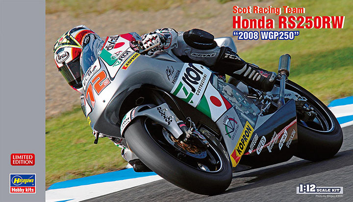 [ܼ] BH21748 [Hasegawa] BH21748 1/12 Scot Racing Team Honda RS250RW 2008 WGP250