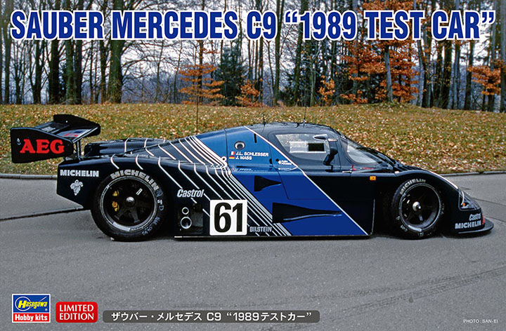 [ܼ] BH20626 [Hasegawa] BH20626 1/24 Sauber Mercedes C9 1989 Test Car