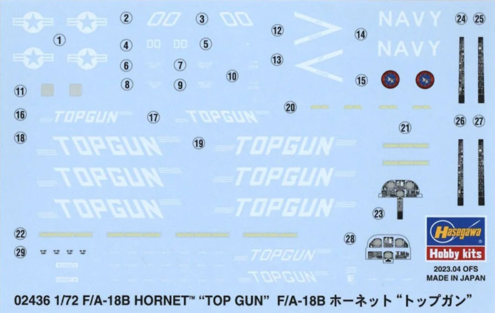 [ܼ] BH02436 [Hasegawa] BH02436 1/72 F/A-18B Hornet TopGun