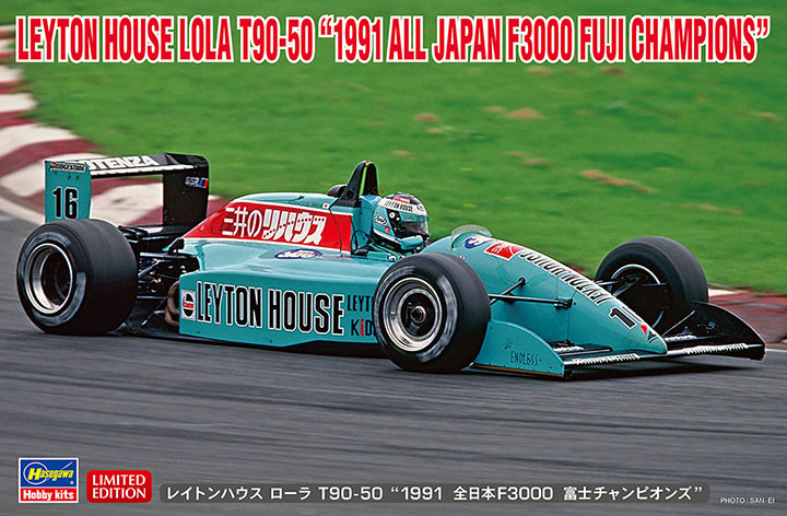 [���ܼ�] BH20643 [Hasegawa] BH20643 1/24 Leyton House Lola T90-50 1991 All Japan F3000 Fuji Champions