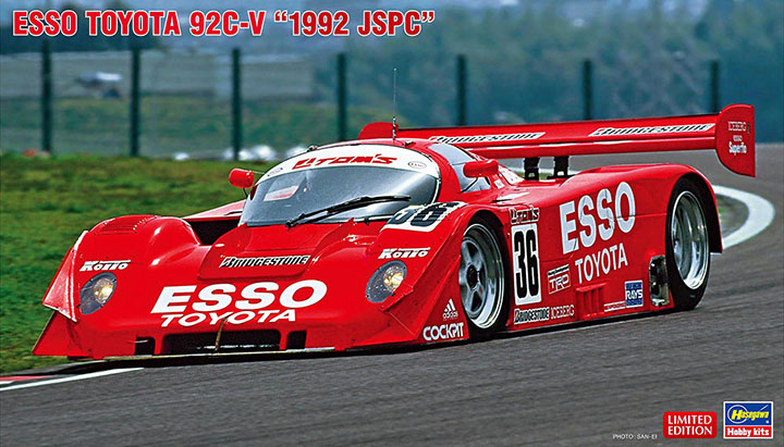 [ܼ] BH20640 [Hasegawa] BH20640 1/24 Esso Toyota 92C-V 1992 JSPC