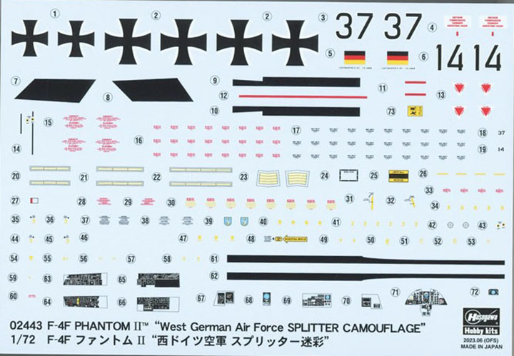 [���ܼ�] BH02443 [Hasegawa] BH02443 1/72 F-4F Phantom II West German Air Force Splitter Camouflage