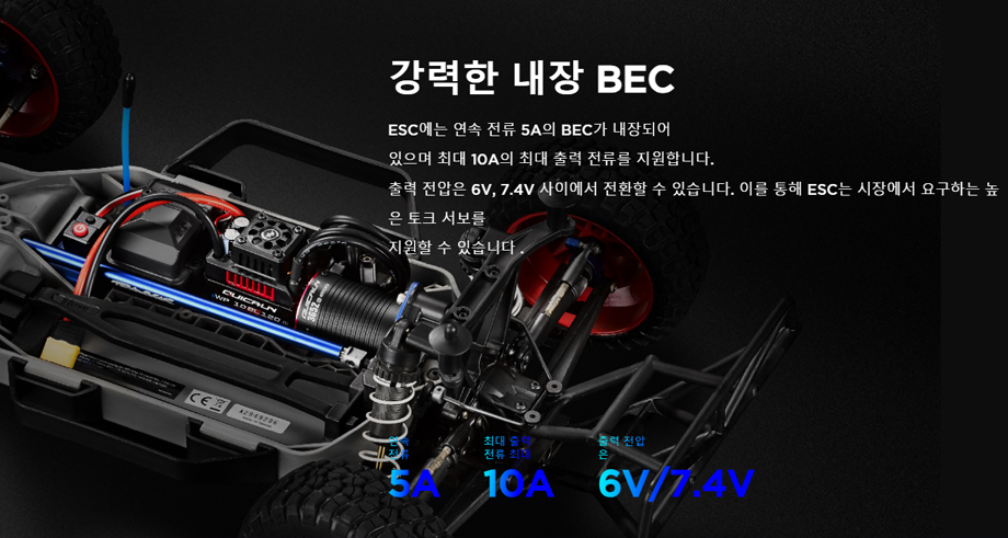 [���ܼ�] 30107200 [HOBBYWING] QUICRUN WP 10BL120 G2 Sensorless ��120A �������� �귯�ø��� ���ӱ⣩