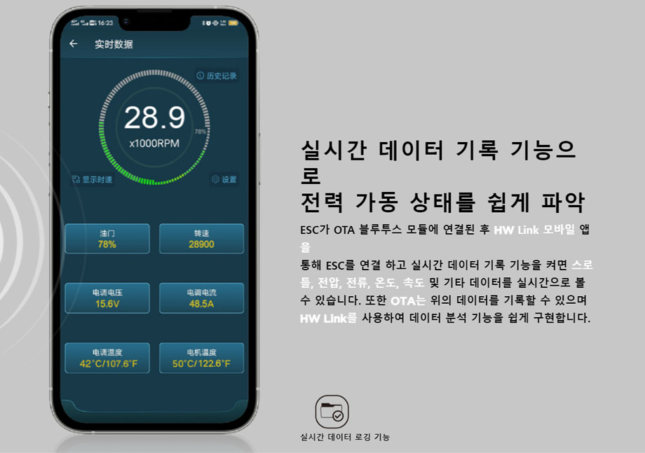 [���ܼ�] 30113400 [HOBBYWING] [1/8������ 200A 4�� ���� ���ӱ�] XeRun XR8 Pro G3