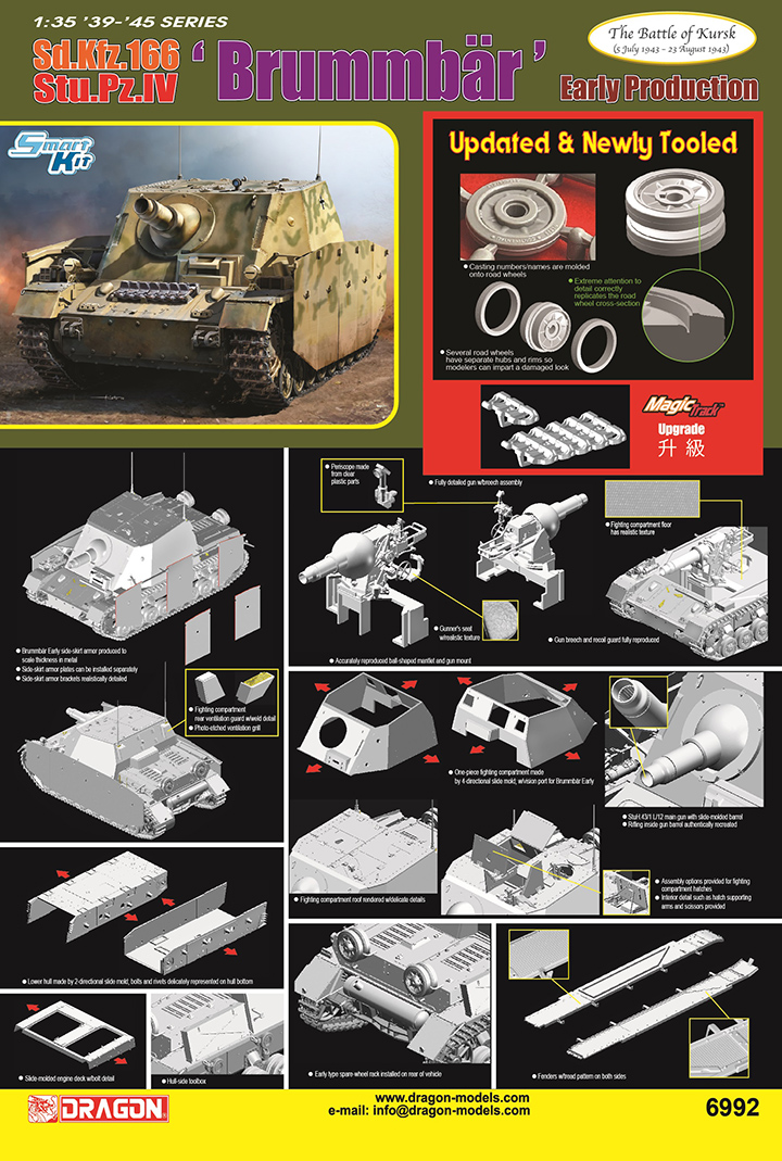 [ܼ] BD6992 [Dragon] BD6992 1/35 Sd.Kfz.166 Stu.Pz.IV Brummbar Early Production w/Magic Track