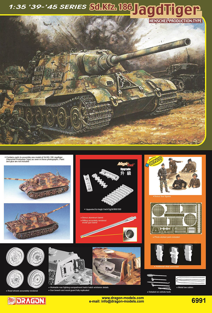 [ܼ] BD6991 [Dragon] BD6991 1/35 Sd.Kfz.186 JagdTiger Henschel Type w/Magic Tracks & Figure
