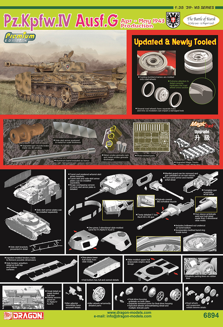 [ܼ] BD6894 [Dragon] BD6894 1/35 Pz.Kpfw.IV Ausf.G Apr May 1943 Production Battle of Kursk Premium Edition w/Magic Track