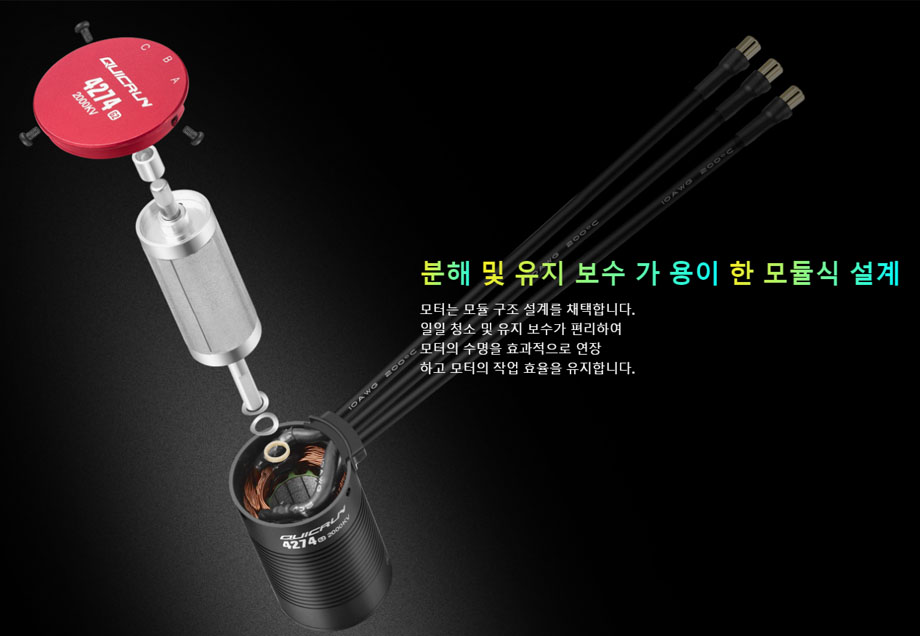 [���ܼ�] 30404600 [HOBBYWING] QuicRun 4268SL 2600KV G2 (3-4S) ����