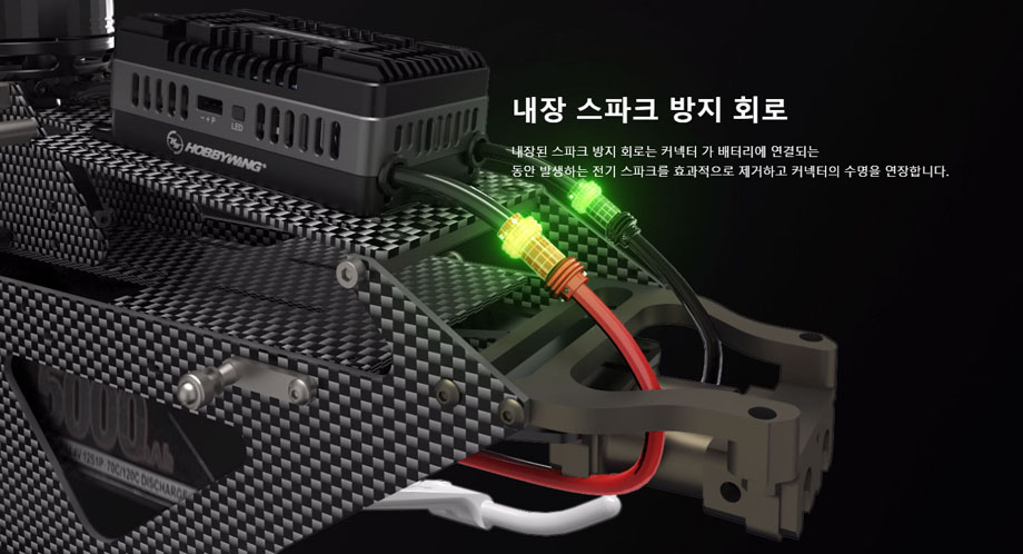[���ܼ�] 30203100 [HOBBYWING] Platinum 260A HV SBEC V5 ���ӱ� (6S-14S)