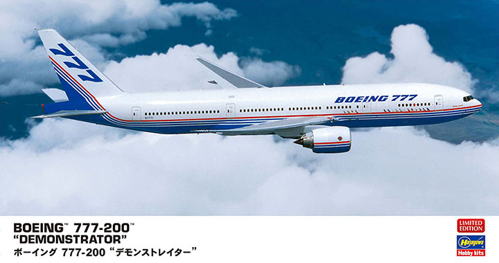 [ܼ] BH10857 [Hasegawa] BH10857 1/200 Boeing B777-200 Demonstrator