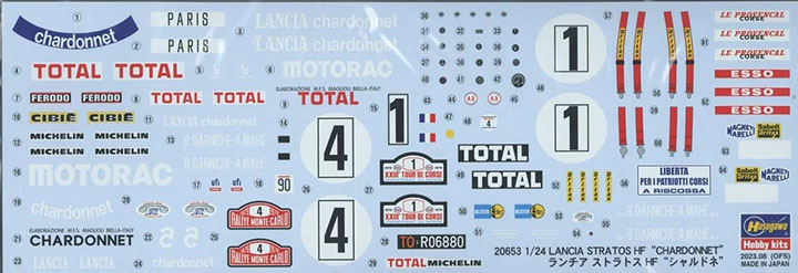 [���ܼ�] BH20653 [Hasegawa] BH20653 1/24 Lancia Stratos HF Chardonnay