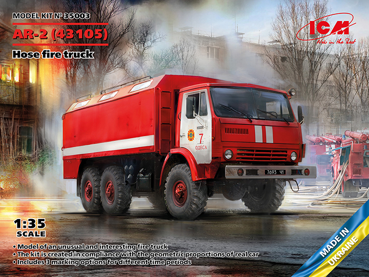 [ܼ] BICM35003 [ICM] BICM35003 1/35 AR-2 (43105) Hose fire truck
