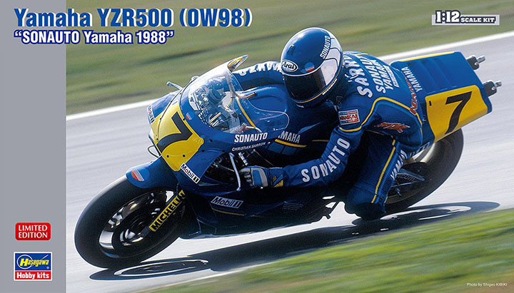 [���ܼ�] BH21752 [Hasegawa] BH21752 1/12 Yamaha YZR500 (0W98) Sonoto Yamaha 1988