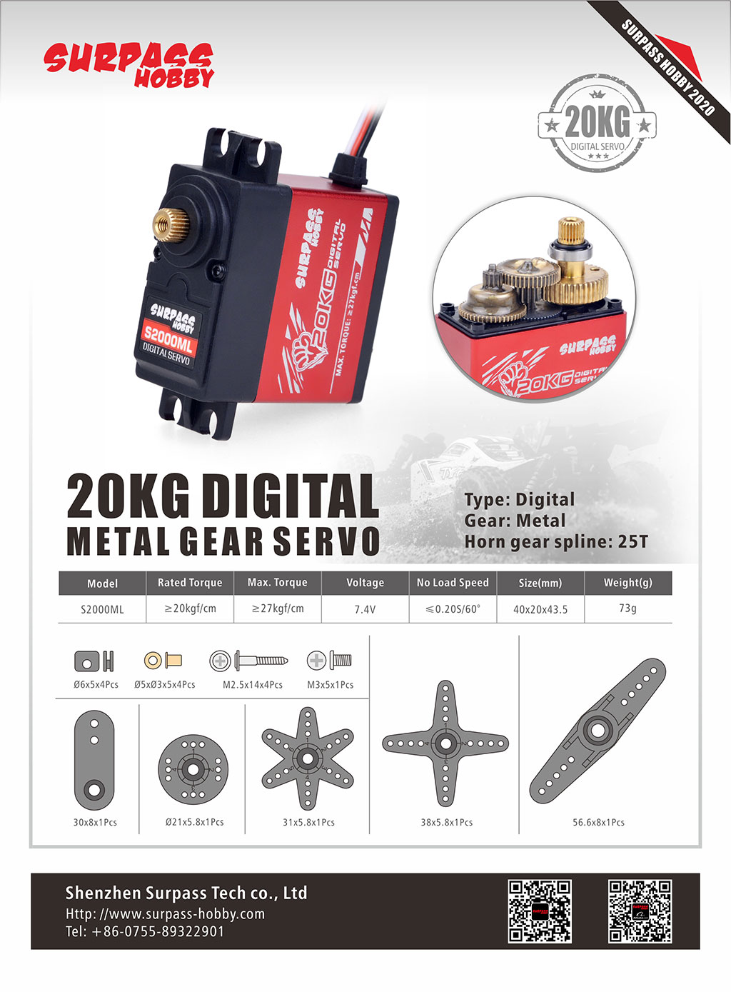 [���ܼ�] 697238888251 [SURPASS HOBBY] 20KG/0.2S S2000ML High Voltage Brushless Servo