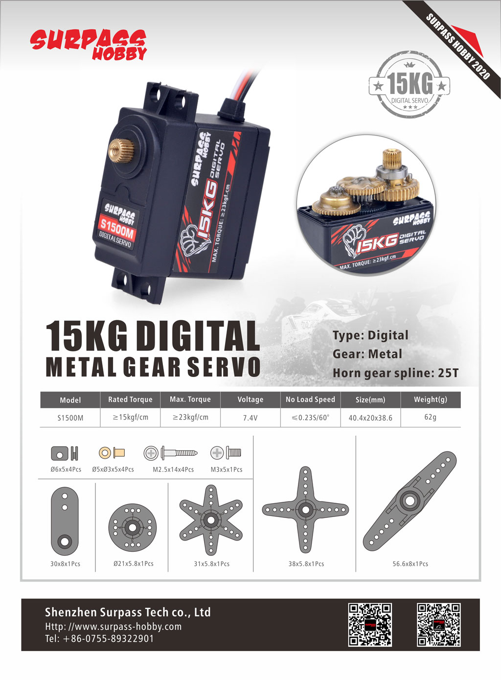 [���ܼ�] 697238888250 [SURPASS HOBBY] 15KG/0.18S S1500M Digital Servo