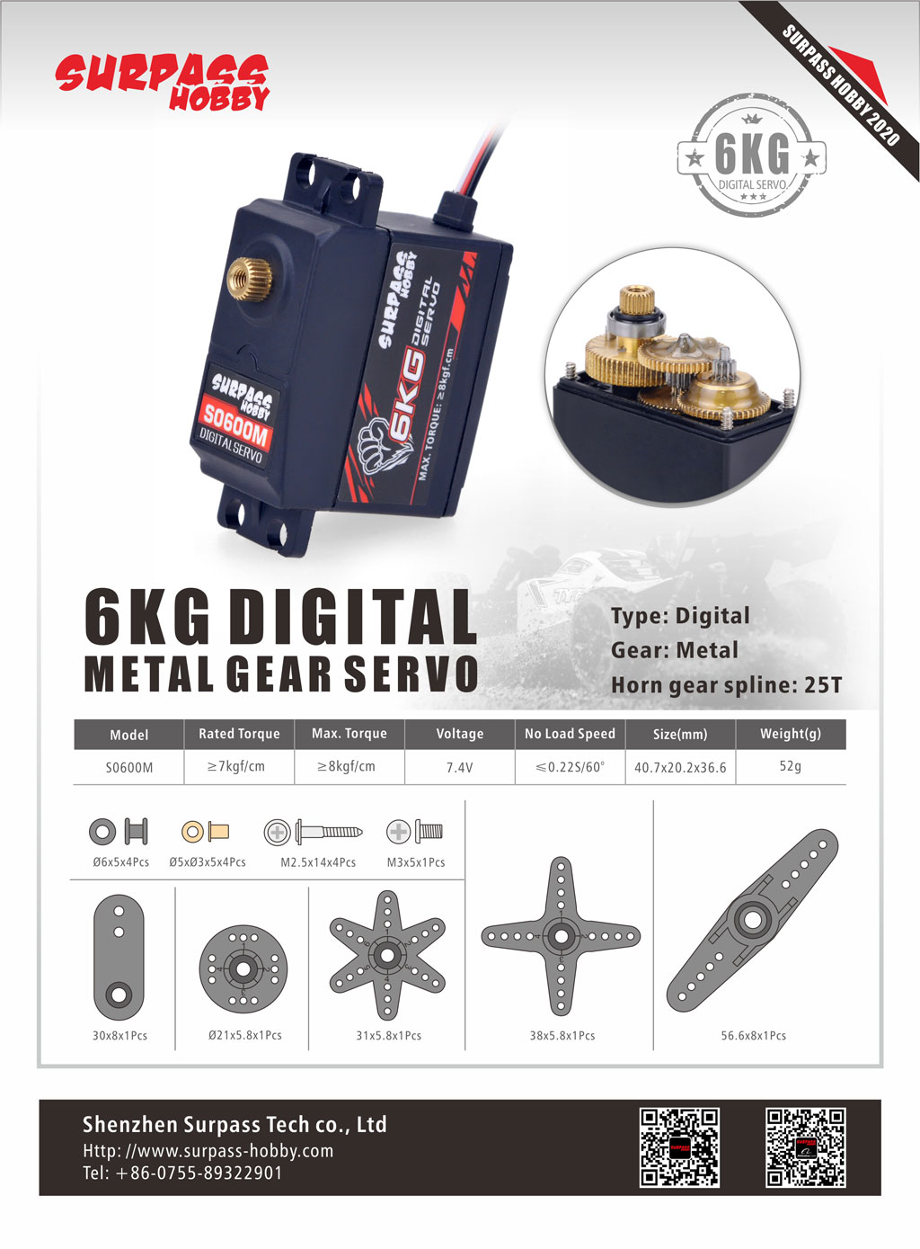 [���ܼ�] 697238888248 [SURPASS HOBBY] 6KG/0.16s S0600M Digital Servo