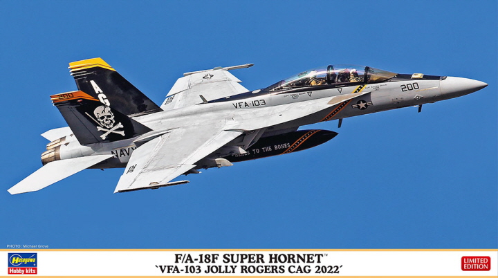 [���ܼ�] BH02458 [Hasegawa] BH02458 1/72 F/A-18F Super Hornet VFA-103 Jolly Rogers CAG 2022