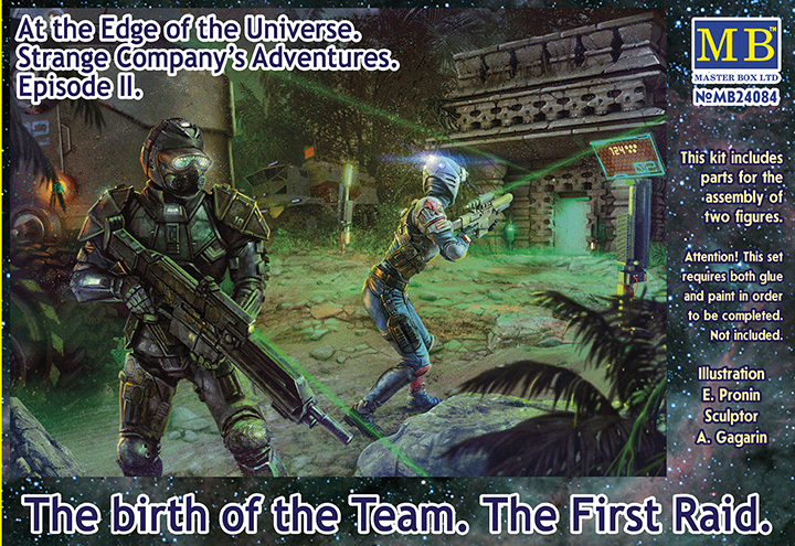 [���ܼ�] CM24084 [MasterBox] CM24084 1/24 At the Edge of the Universe. Episode II. The birth of the Team. The First Raid