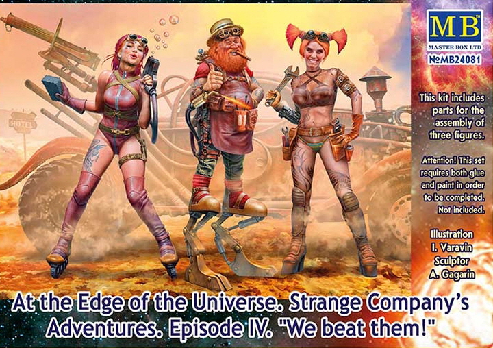 [���ܼ�] CM24081 [MasterBox] CM24081 1/24 At the Edge of the Universe. Episode IV We beat them