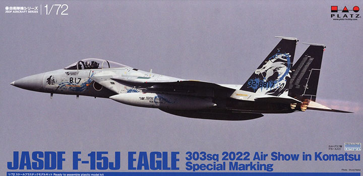 [ܼ] BPAC-74 [PLATZ] BPAC-74 1/72 F-15J EAGLE 303sq 2022 Air Show in Komatsu