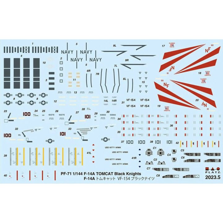 [ܼ] BPPF-71 [PLATZ] BPPF-71 1/144 F-14A Tomcat VF-154 Black Knights (2 kits)
