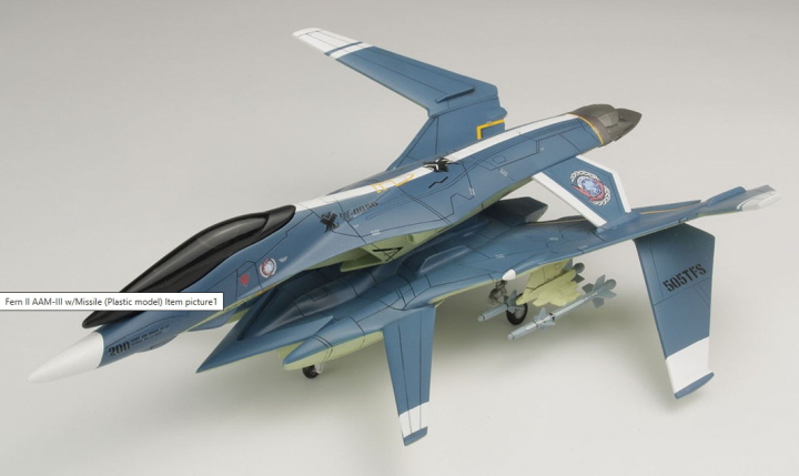 [ܼ] BPX-14 [PLATZ] BPX-14 1/72 Yukikaze FA-2 Fern II AAM-III w/Missile