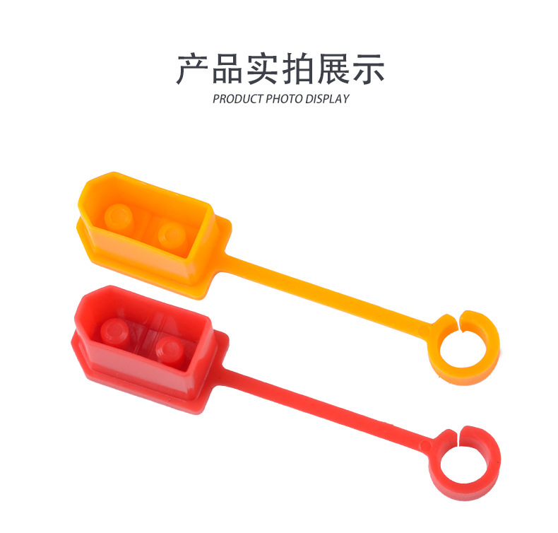 [���ܼ�] 20112 ��Ƭ ���͸� XT60 �÷��� ��ȣ Ŀ�� (10��) ���