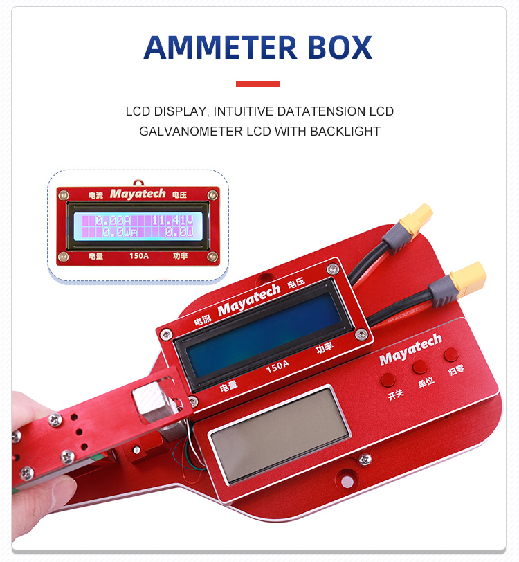 [ܼ] MY-MT10-Pro [Mayatech] MT10 Pro     ׽Ʈ ġ 10KG