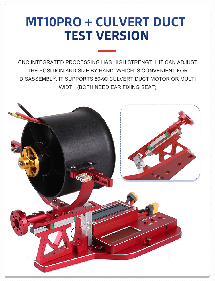 [ܼ] MY-MT10-CV [Mayatech] MT10 Pro Culvert Ʈҿ   ׽Ʈ ġ 10KG