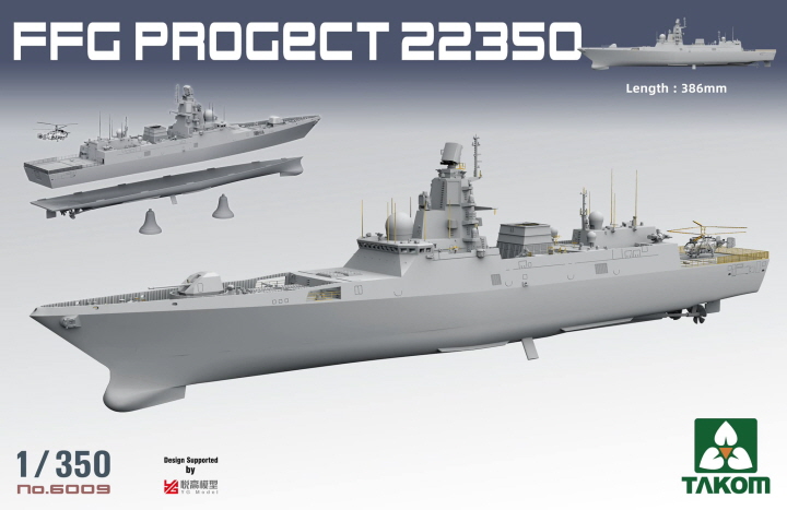 [���ܼ�] BT6009 [Takom] BT6009 1/350 Admiral Gorshkov-Class Frigate FFG Project 22350