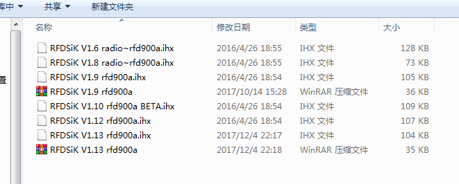 [ܼ] MY-MT900 [Mayatech] MT900 Ÿ ڷƮ   PX 40KM PIX ׷̵ 3DR -Ŵ