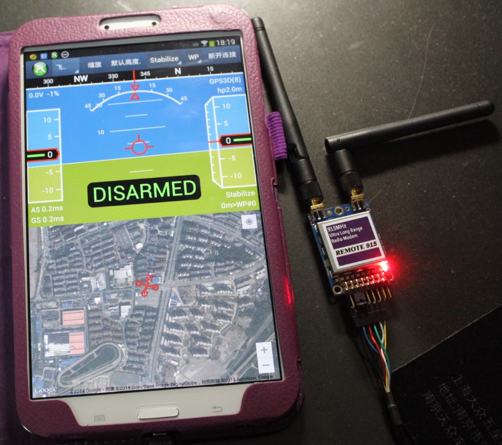 [ܼ] MY-MT900 [Mayatech] MT900 Ÿ ڷƮ   PX 40KM PIX ׷̵ 3DR -Ŵ