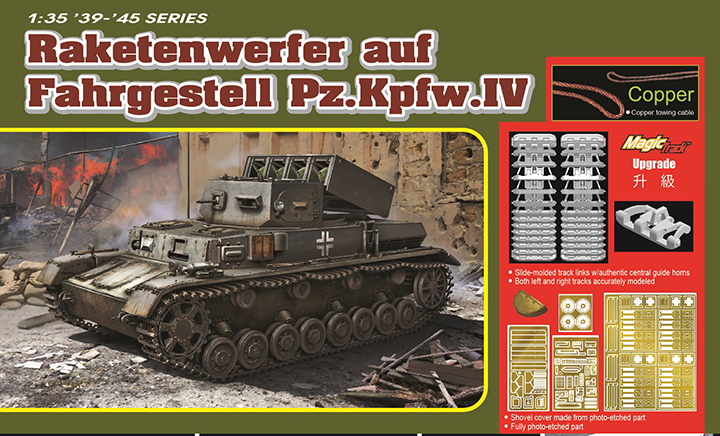 [ܼ] BD6883 [Dragon] BD6883 1/35 Raketenwerfer auf Fahrgestell Pz.Kpfw.IV