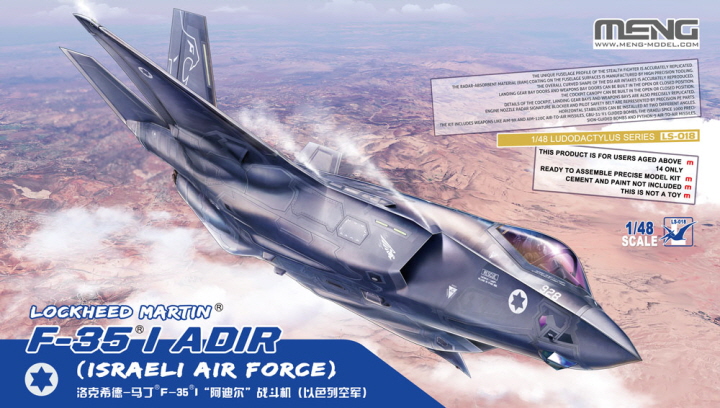 [���ܼ�] CELS-018 [Meng] CELS-018 1/48 Lockheed Martin F-35I Adir (Israeli Air Force)