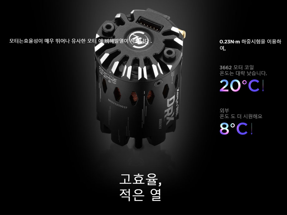 [���ܼ�] 30401352 [HOBBYWING] XeRun 3652 DRX 6500KV ����