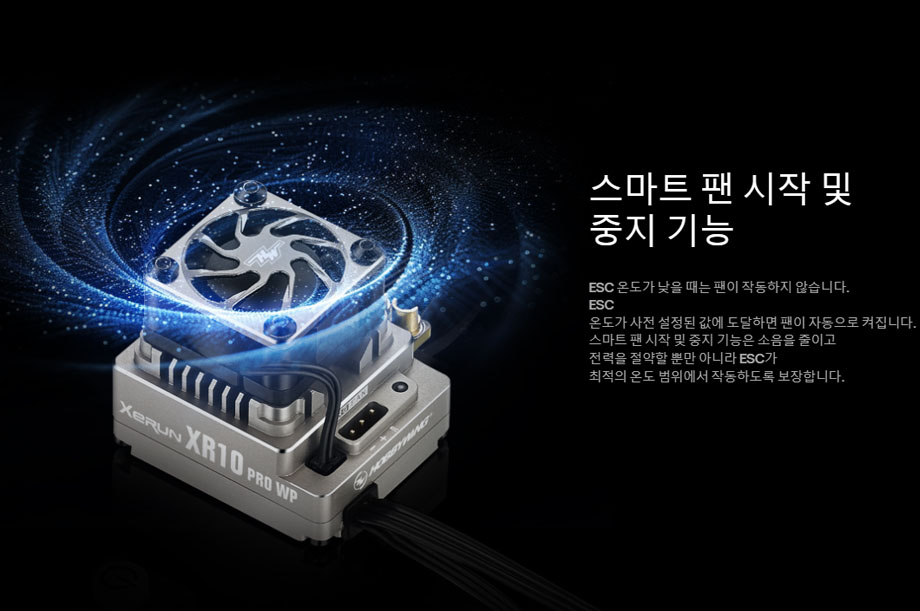 [���ܼ�] 30112618 [HOBBYWING] XeRun XR10 PRO WP 160A 2S ���ӱ�