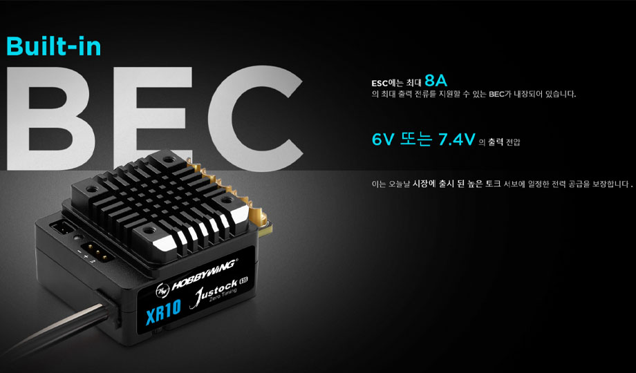 [���ܼ�] 30112005 [HOBBYWING] XeRun XR10 Justock G3S 60A ���ӱ�